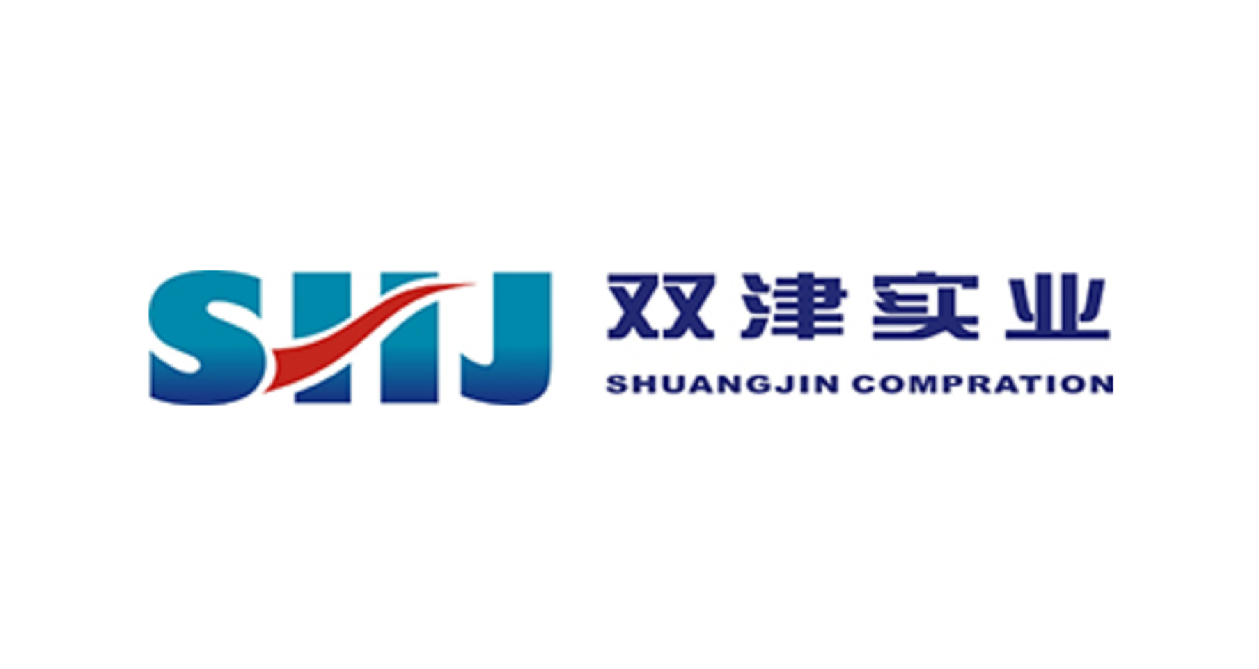双津实业