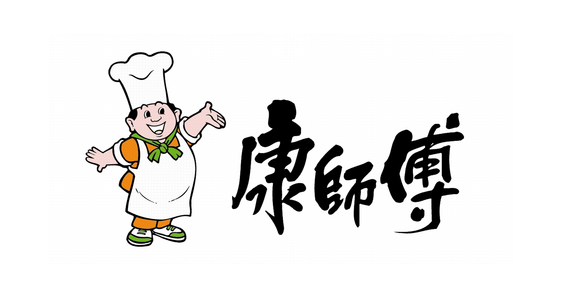 康师傅