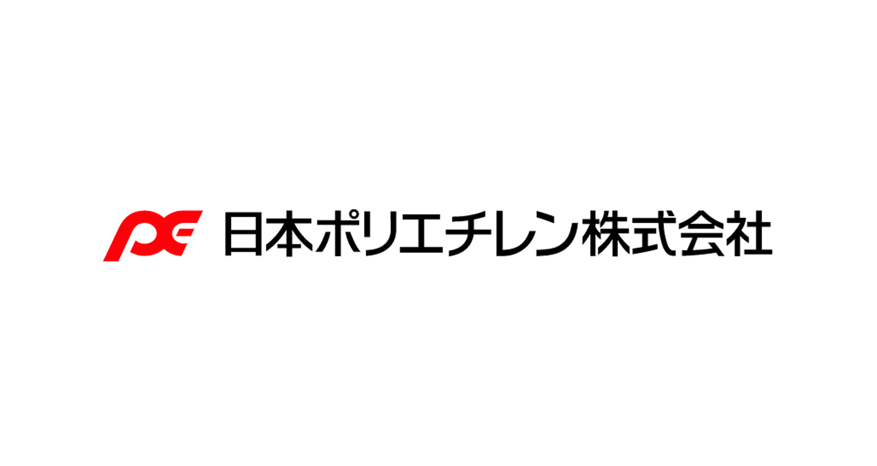 日本聚乙烯